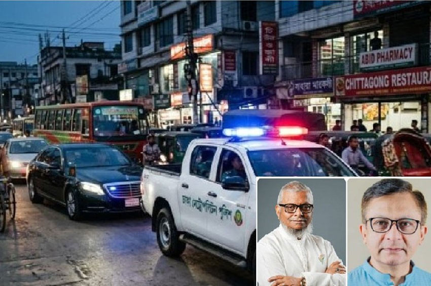 মুক্তাদির-আরিফসহ ১৮ মন্ত্রীর পুলিশ এসকর্ট প্রত্যাহার