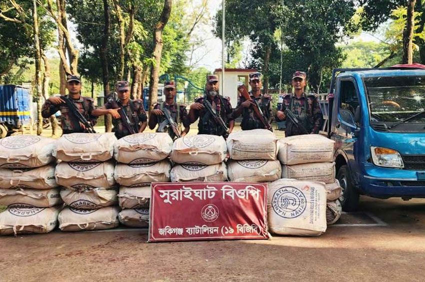 সিলেটে ৭২ লাখ টাকার ভারতীয় অবৈধ পণ্য জব্দ