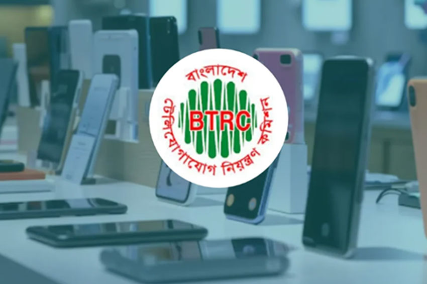নেটওয়ার্ক সচল হ্যান্ডসেট স্বয়ংক্রিয়ভাবে নিবন্ধিত হবে