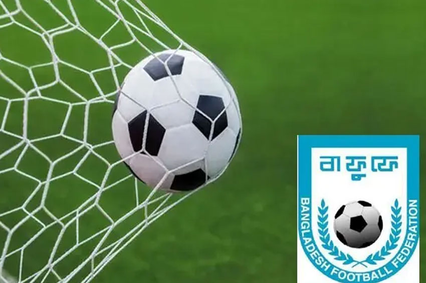 ঘরোয়া ফুটবল শুরু নিয়ে ‘লেজেগোবরে’ অবস্থা