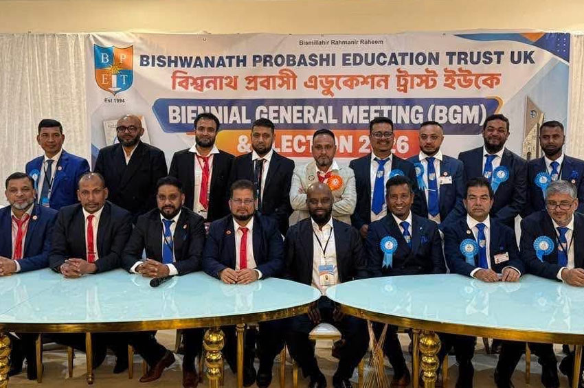 বিশ্বনাথ প্রবাসী এডুকেশন ট্রাস্ট ইউকে’র নবনির্বাচিত কমিটিকে রাজনের অভিনন্দন