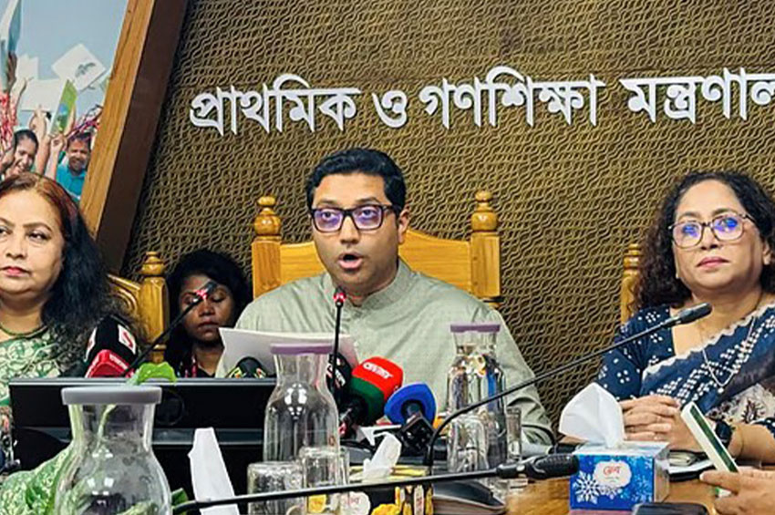 প্রাথমিক শিক্ষকদের বদলি কার্যক্রম স্থগিত
