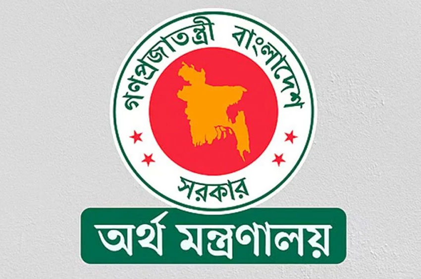 তিন রাষ্ট্রায়ত্ত ব্যাংকের এমডিদের নিয়োগ বাতিল