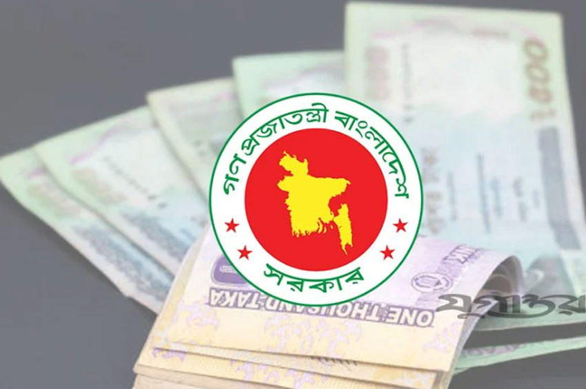 সরকারি চাকরিজীবী পাবেন মোবাইল ভাতা