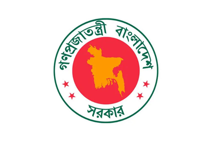 সব অফিসের জন্য সরকারের জরুরি নির্দেশ