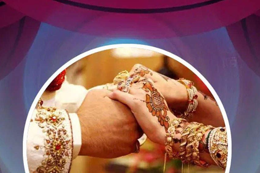 গোপন বিয়ে মাকরুহ নাকি অবৈধ, ইসলাম কী বলে?