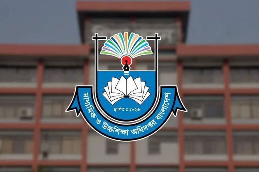 শিক্ষাপ্রতিষ্ঠান প্রধানদের ৪ জরুরি নির্দেশনা দিল মাউশি