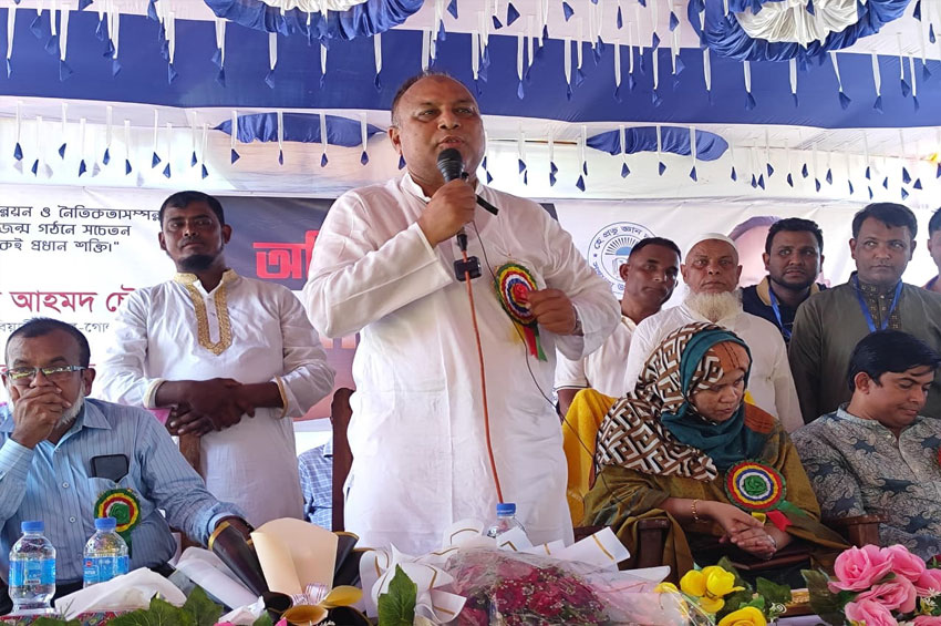 সান্তানকে সুপথে রাখতে অভিভাবককে নজরদারি বাড়াতে হবে: এমপি এমরান চৌধুরী