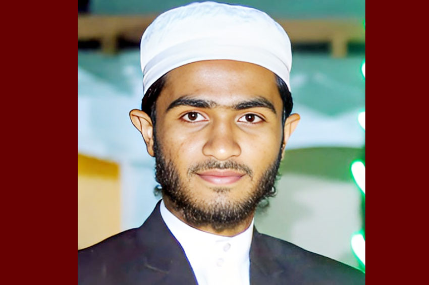 সালাম: সভ্য সমাজের অন্যতম পরিচায়ক