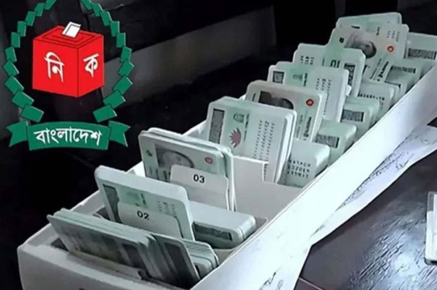 এনআইডি সংশোধনে বড় অগ্রগতি