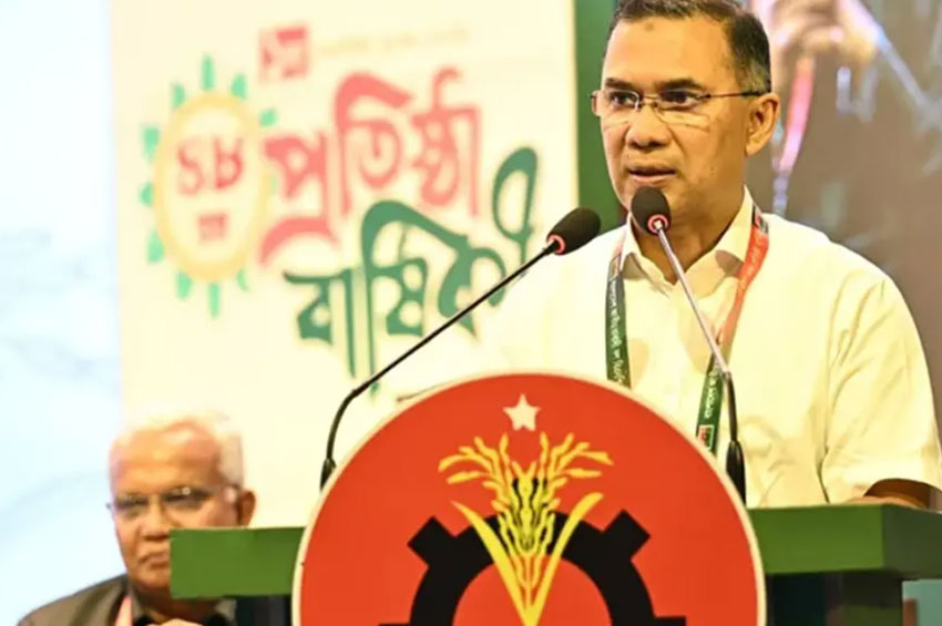 ‘কিছু রাজনৈতিক দল বিভ্রান্তির মাধ্যমে অরাজকতা সৃষ্টির পাঁয়তারা করছে’