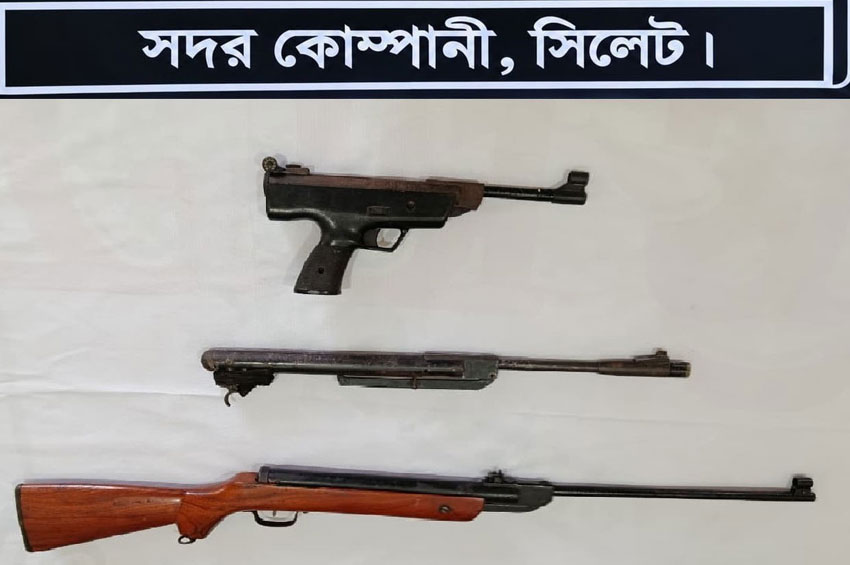 সিলেটে বিদেশী আগ্নেয়াস্ত্র ও এয়ারগান উদ্ধার 