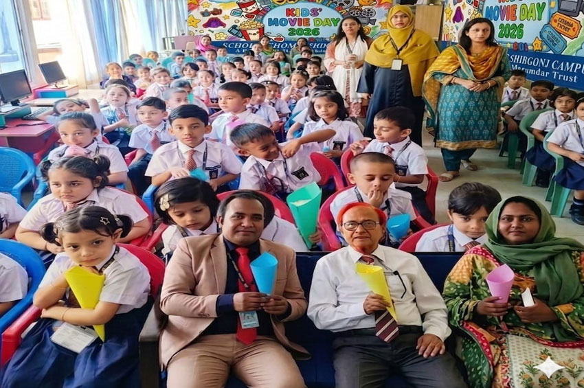 স্কলার্সহোম শিবগঞ্জ ক্যাম্পাসে ‌‘ইংরেজি মুভি ডে-২০২৬’ উদযাপন
