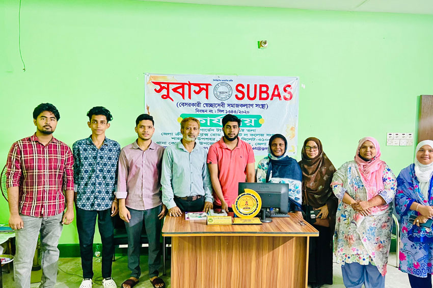 সুবাস ও জালালাবাদ সমাজ উন্নয়ন সংস্থার প্রশিক্ষণ প্রস্তুতি সভা 
