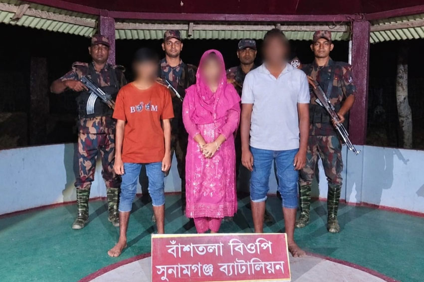 দোয়ারাবাজার সীমান্তে অবৈধ অনুপ্রবেশের চেষ্টা, আটক ৩