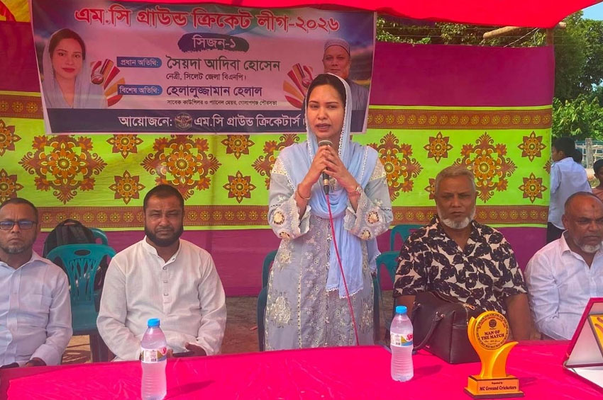 ঘুরে দাঁড়ানোর নামই জীবন : আদিবা