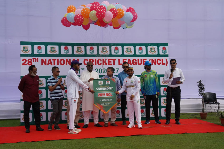 জাতীয় ক্রিকেট লীগ সিলেটে শুরু