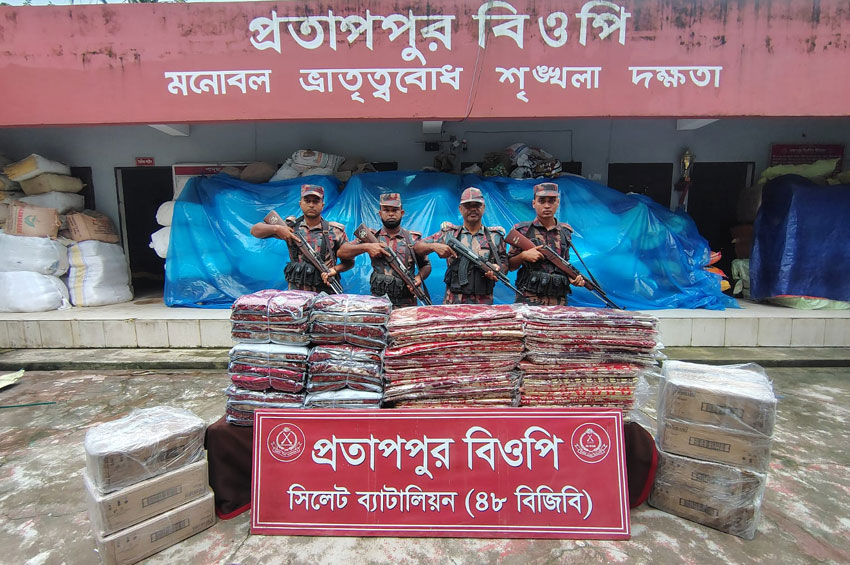 সিলেট সীমান্তে বিজিবির অভিযান