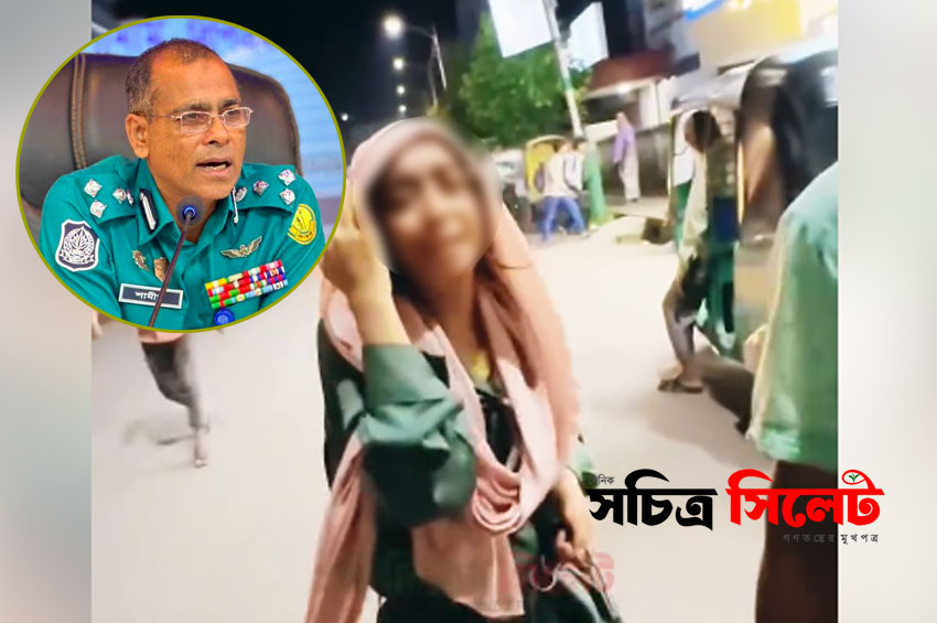 উপশহরে কিশোরীকে শিকলে বেঁধে হাঁটানো, যা বললেন এসএমপি কমিশনার