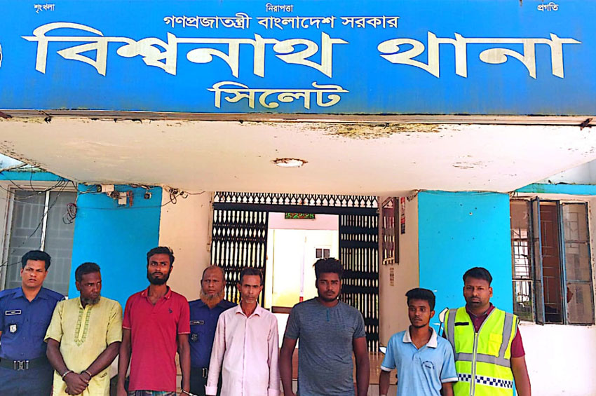 বিশ্বনাথে গ্রেফতার ৬