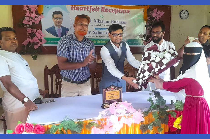 আনিলগঞ্জ উচ্চ বিদ্যালয়ে ইউকে প্রবাসী মিজানকে সংবর্ধনা