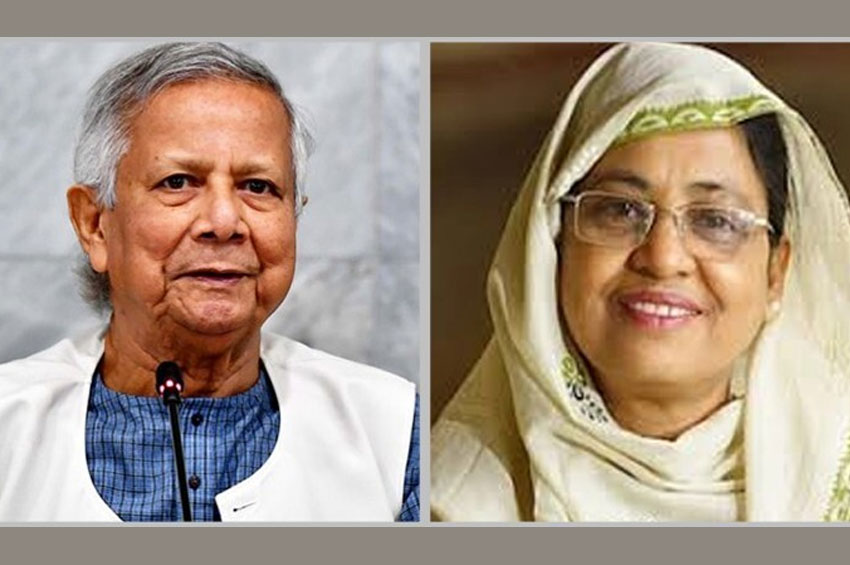হামে শিশুমৃত্যুর ঘটনায় মামলার আবেদন খারিজ