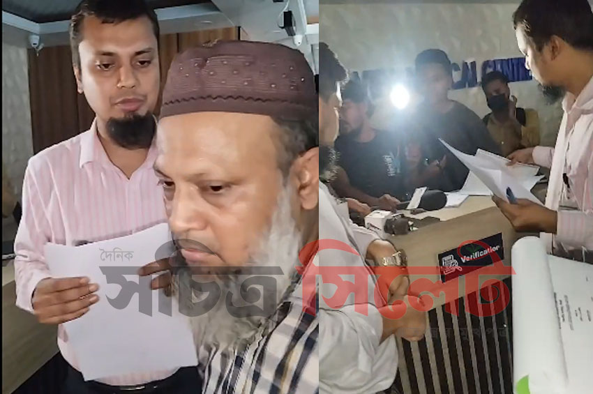 বিদেশ যাত্রীদের সঙ্গে প্রতারণা, সিলেটের হিলভিউ মেডিকেল সেন্টারকে অর্থদণ্ড