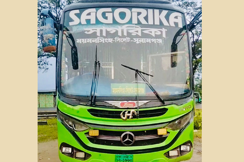 পাগলাবাজারে সাগরিকা বাস কেড়ে নিল বৃদ্ধের প্রাণ