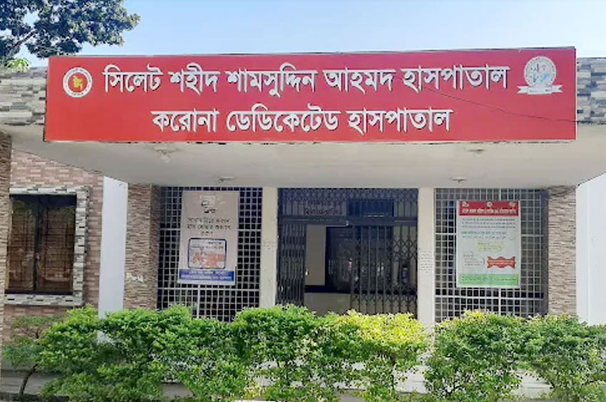 সিলেটে সেই প্রাণঘাতি রোগ, হাসপাতালে ভর্তি সাড়ে ৪ শ জন