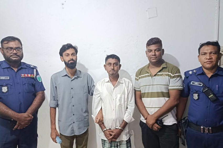 ৫টি সিআর সাজা ওয়ারেন্টভুক্ত পলাতক আসামী গ্রেফতার