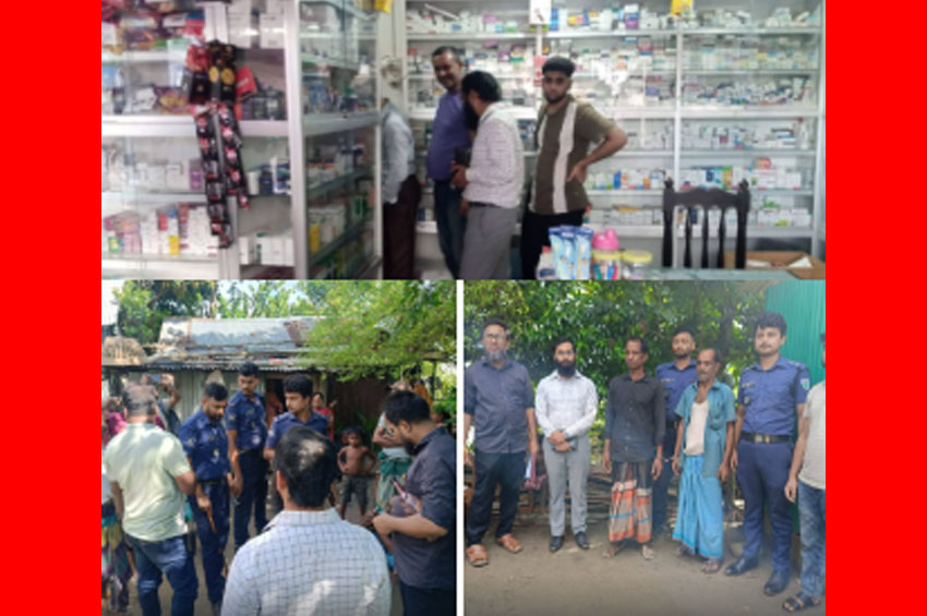 জগন্নাথপুরে দুই মাদকসেবীকে কারাদণ্ড, ৫ দোকানিকে অর্থদণ্ড