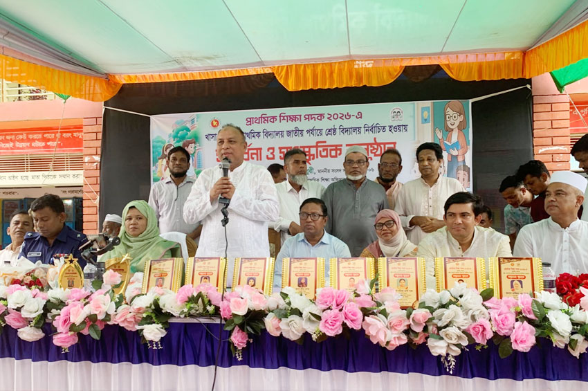 বিয়ানীবাজারের প্রাইমারির জাতীয় পর্যায়ে শিক্ষা পদক, যা বললেন এমপি এমরান