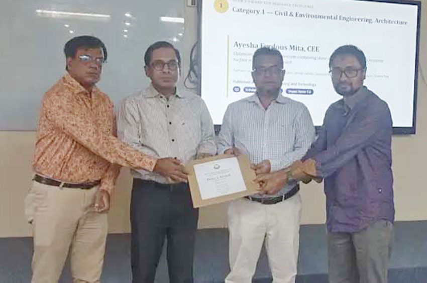 গবেষণা : শাবির ৪ শিক্ষক পেলেন ডিনস অ্যাওয়ার্ড