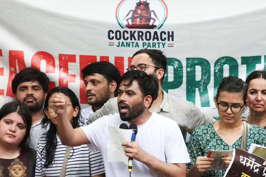 শিক্ষামন্ত্রী পদত্যাগ না করা পর্যন্ত ককরোচ পার্টির আন্দোলন চলবে
