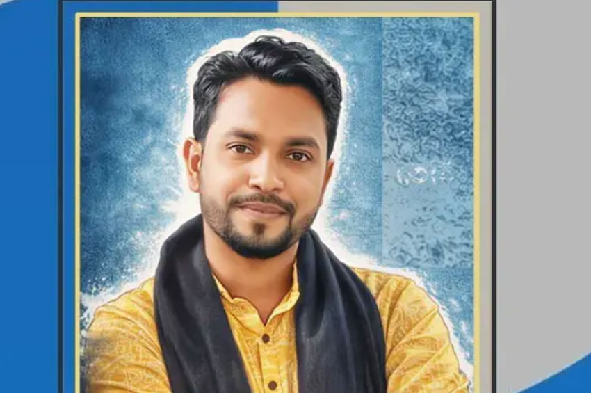 একগুচ্ছ অনুকবিতা
