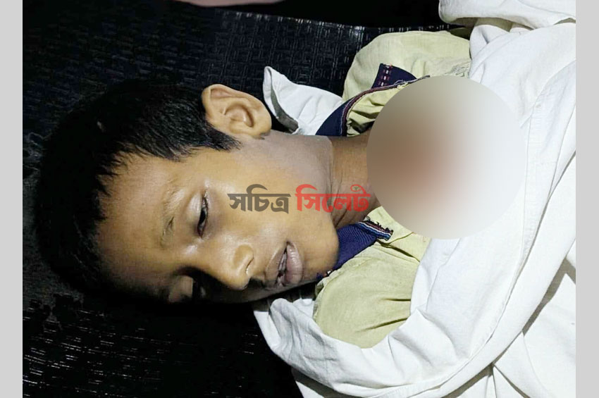 বিয়ানীবাজারে বন্ধুর হাতে কিশোর খুন