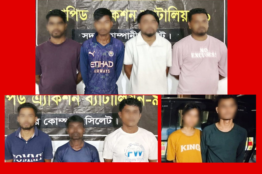 সিলেটজুড়ে র‌্যাবের অভিযান, জালে ৯ জন