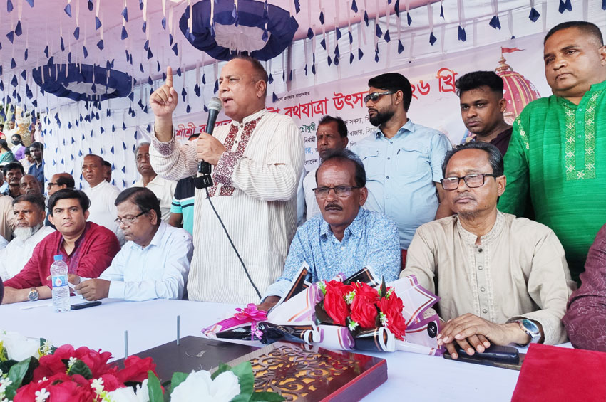 সাম্প্রদায়িক সম্পৃতির ঐতিহ্য রক্ষায় সবাইকে কাজ করতে হবে : এমপি এমরান চৌধুরী