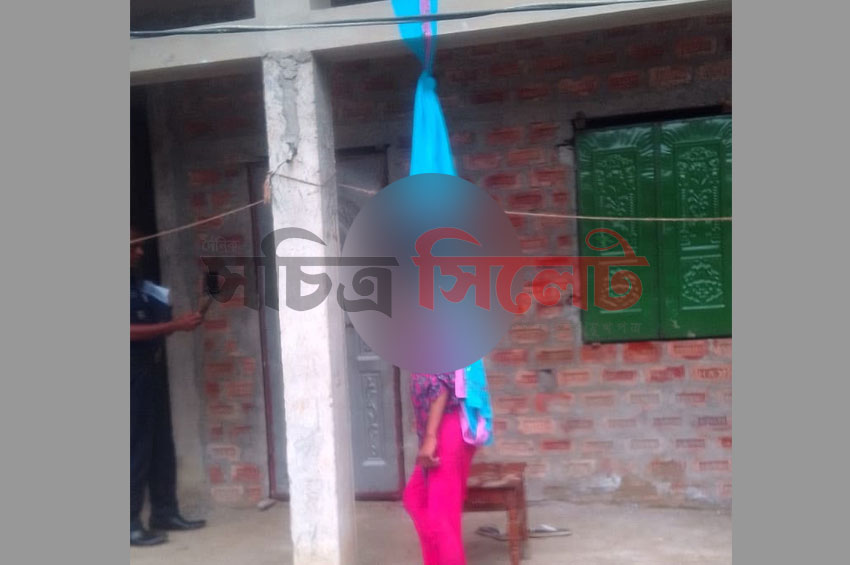 বিশ্বনাথে বারান্দায় ঝুলছিলো হাফেজা তরুণীর লাশ