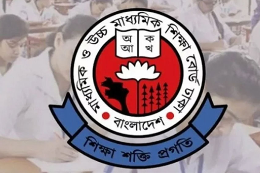 এইচএসসির ফল ২৯ অক্টোবর নয়, ছড়িয়েছে ভুয়া খবর