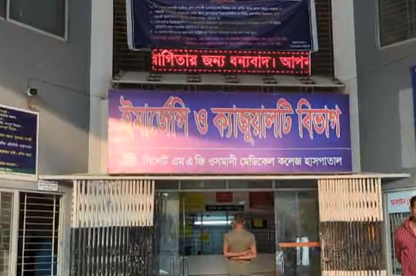 হাম-উপসর্গ : ওসমানী হাসপাতালে শিশুর মৃত্যু