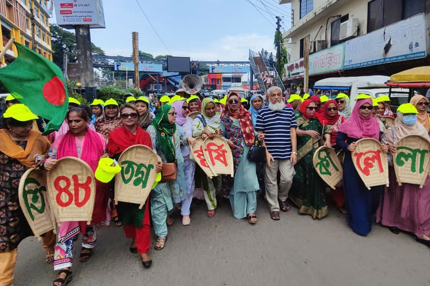 প্রতিষ্ঠাবার্ষিকী : সিলেটে মহিলা দলের র‌্যালি-সমাবেশ