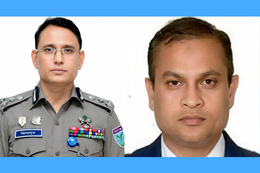 সিলেটের ডিআইজি-ডিসিকে মন্ত্রণালয়ের যে নির্দেশ
