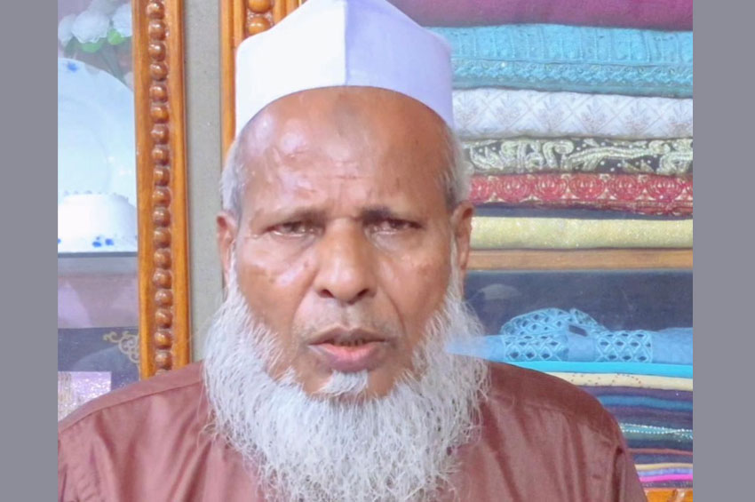 কানাইঘাটে বিনা নোটিশে চাকরিচ্যুত মাদ্রাসার শিক্ষক