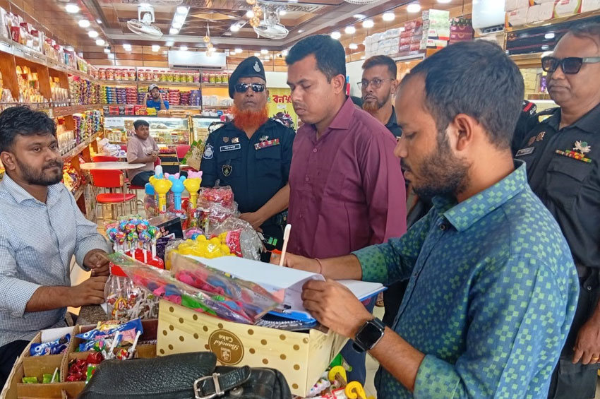 হবিগঞ্জে বনফুলসহ ৫ প্রতিষ্ঠানকে জরিমানা