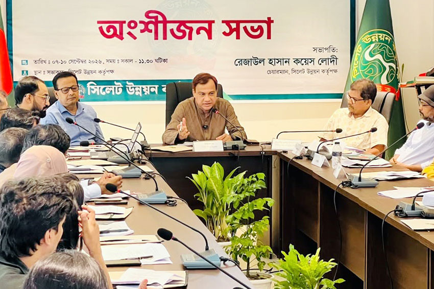 সিলেটের শতবর্ষী ও ঐতিহাসিক ভবনগুলো সংরক্ষণে উদ্যোগ নেবে সিউক