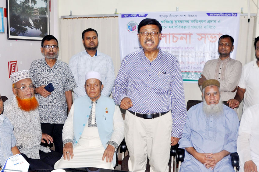 ক্ষতিগ্রস্ত কৃষকদের ক্ষতিপূরণ ও হাওর উন্নয়নে পরিকল্পনার দাবি
