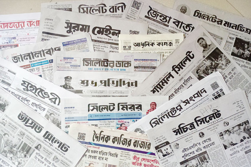 বাড়লো পত্রিকার বিজ্ঞাপন রেট, সিলেটের জন্য যত