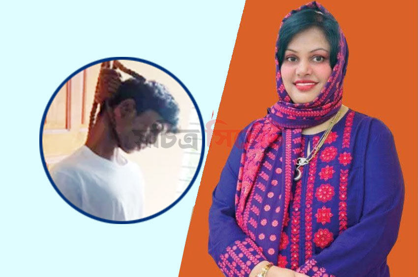 সিলেটে চিকিৎসক নারীর ছেলের ঝুলন্ত লাশ, পাশে চিরকুট