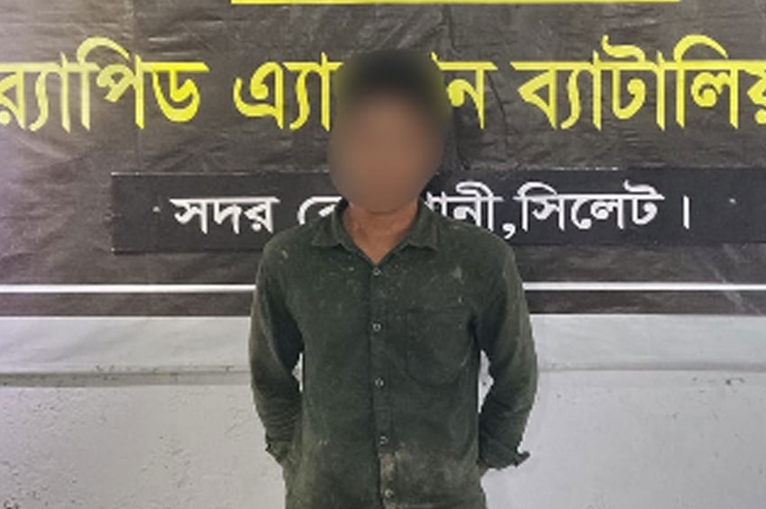 কানাইঘাটে অন্যায়ের প্রতিবাদ করায় হত্যা, গ্রেফতার ১